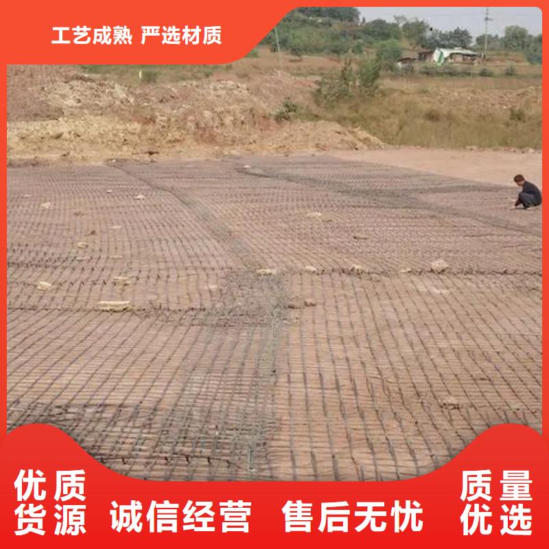 双向土工格栅解决方案厂家