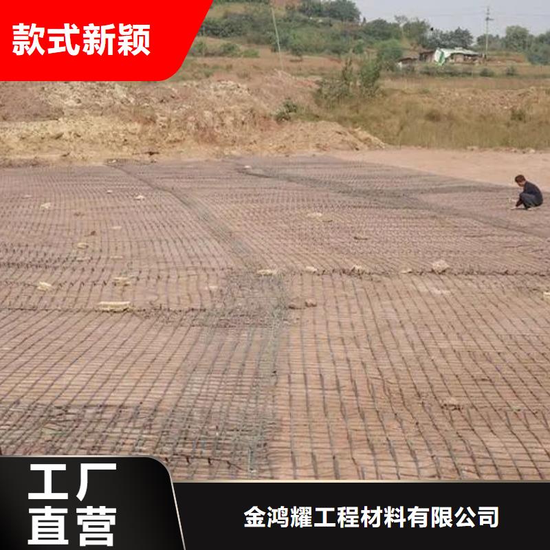 琼海市经编土工格栅价格行情厂家