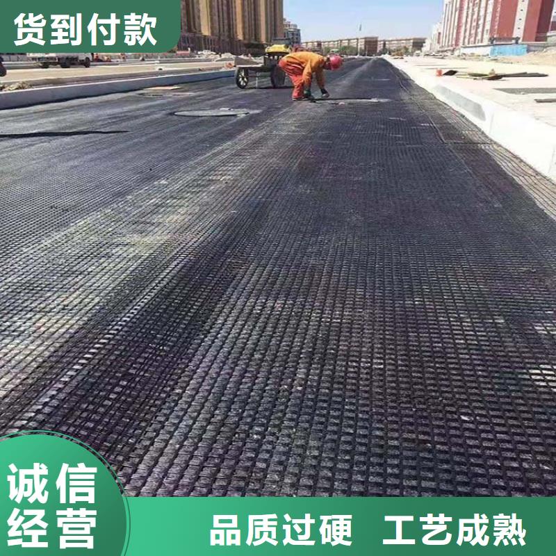 钢塑土工格栅生产厂-钢塑土工格栅生产厂发货快