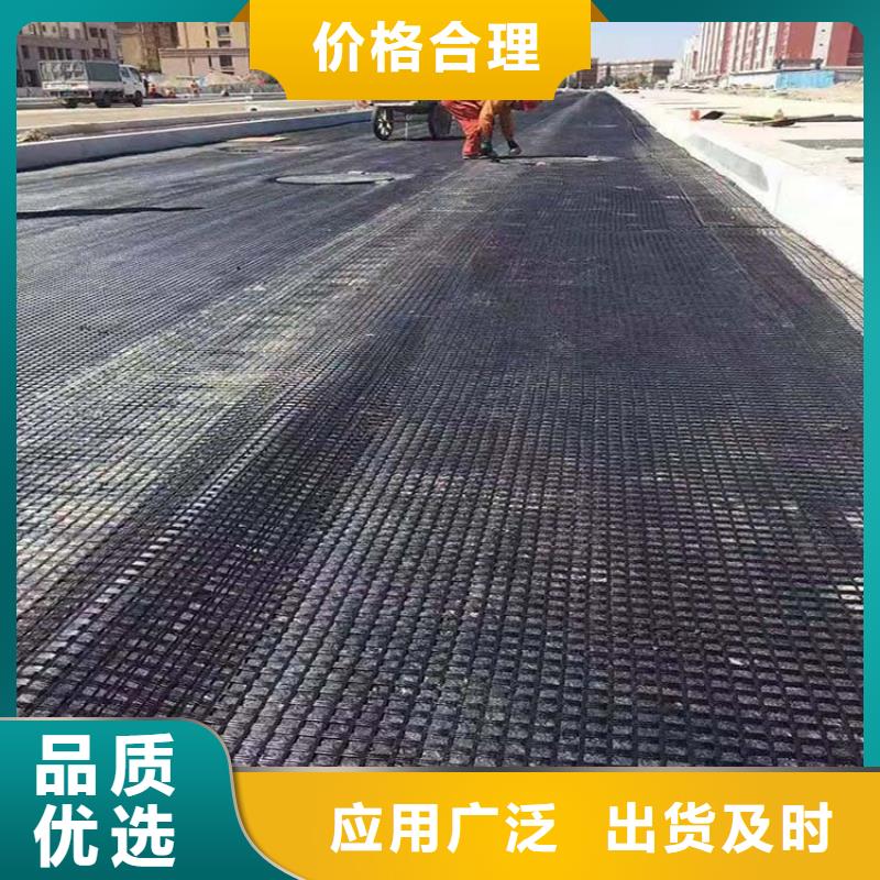 土工格栅铜止水库存量大