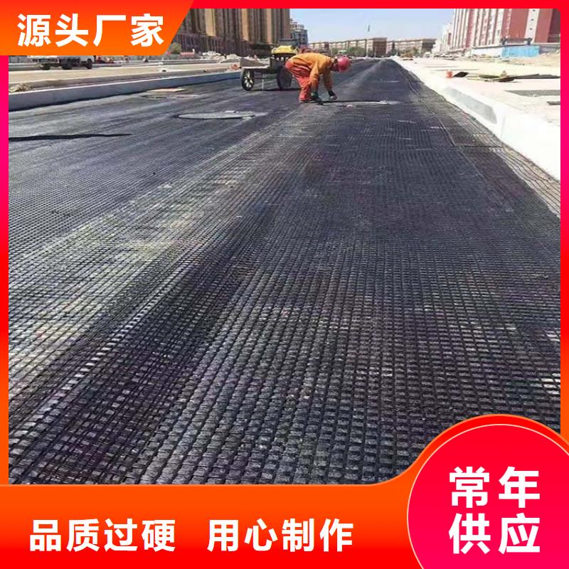 塑料格栅报价电话