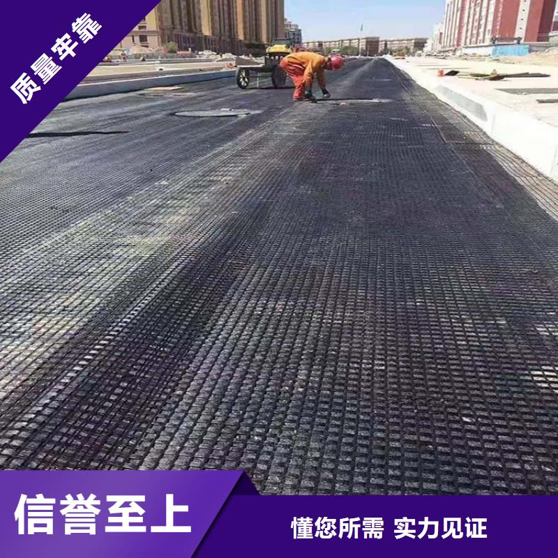 塑料格栅批发价格电话