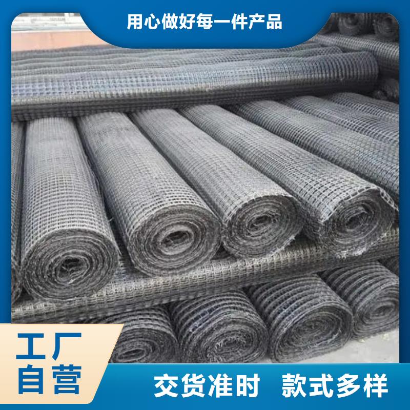 玻纤格栅采购电话