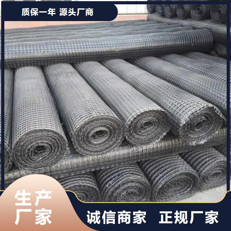 土工格栅规格解决方案厂家