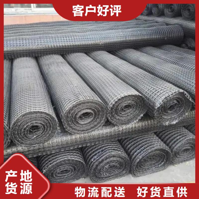 钢塑土工格栅品质放心厂家