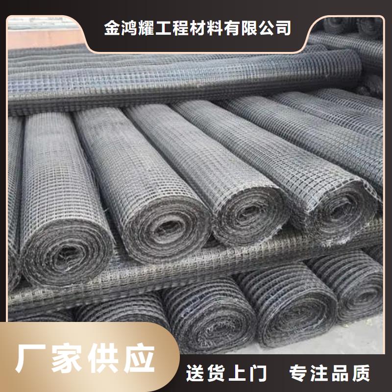 土工格栅图片承接