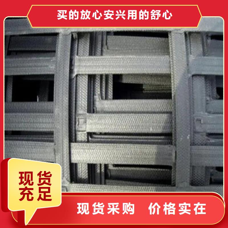 钢塑土工格栅来电咨询电话