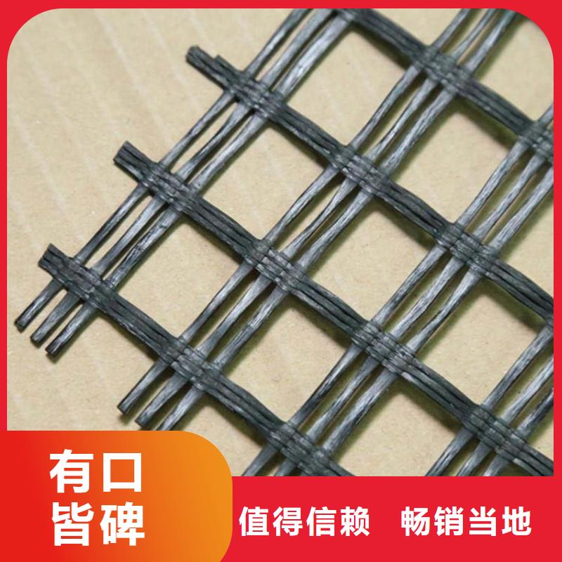 钢塑格栅批发零售厂家