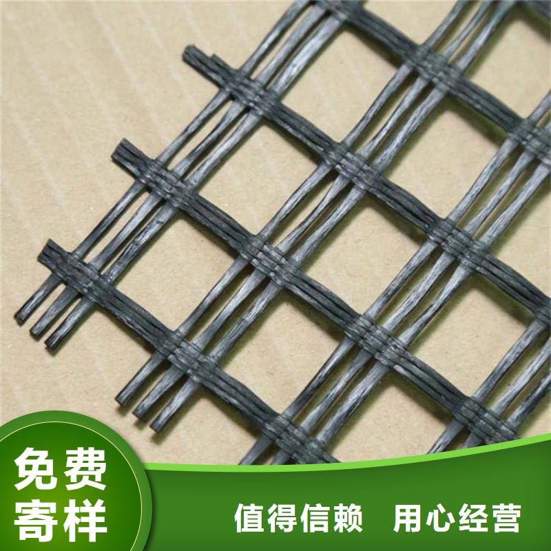 单向塑料土工格栅厂家——十余年更专业