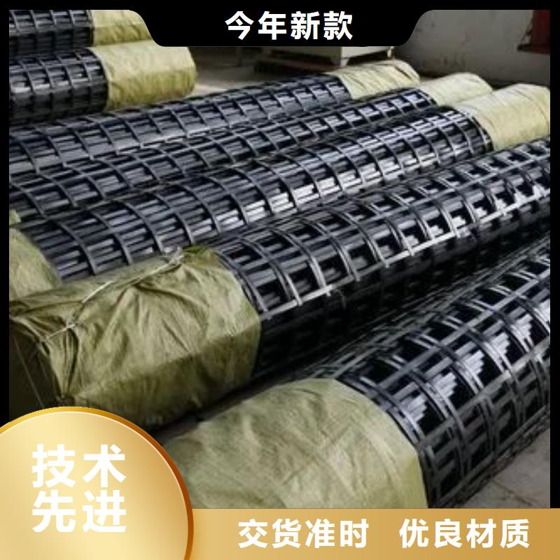 双向土工格栅10年经验电话