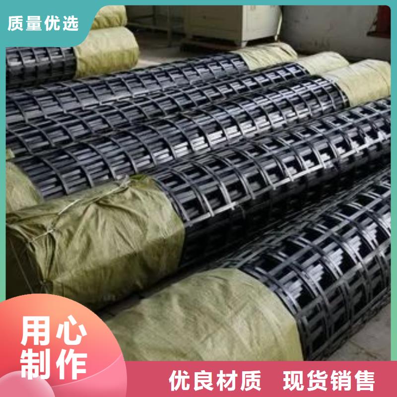 三维土工格栅价格实惠厂家