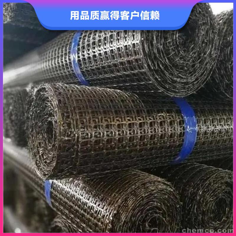 土工格栅作用企业-价格合理