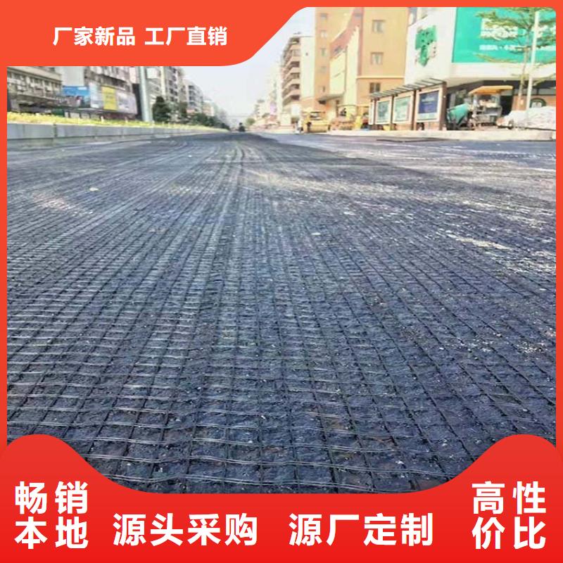 玻纤格栅厂家供应电话