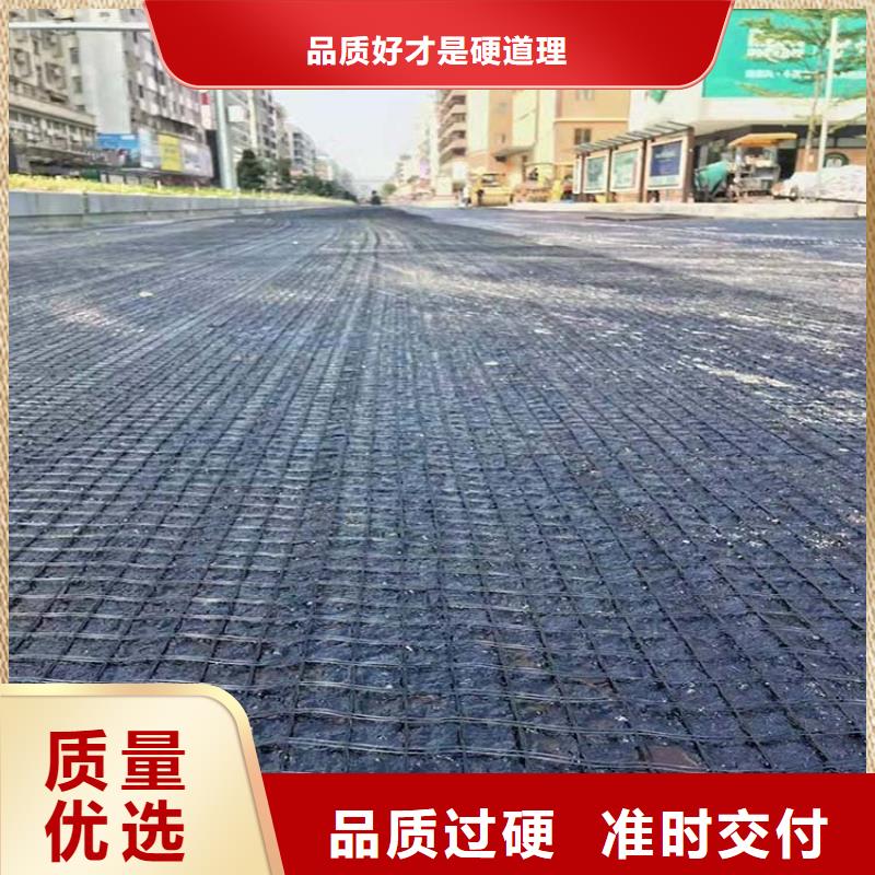 土工格栅图片承接
