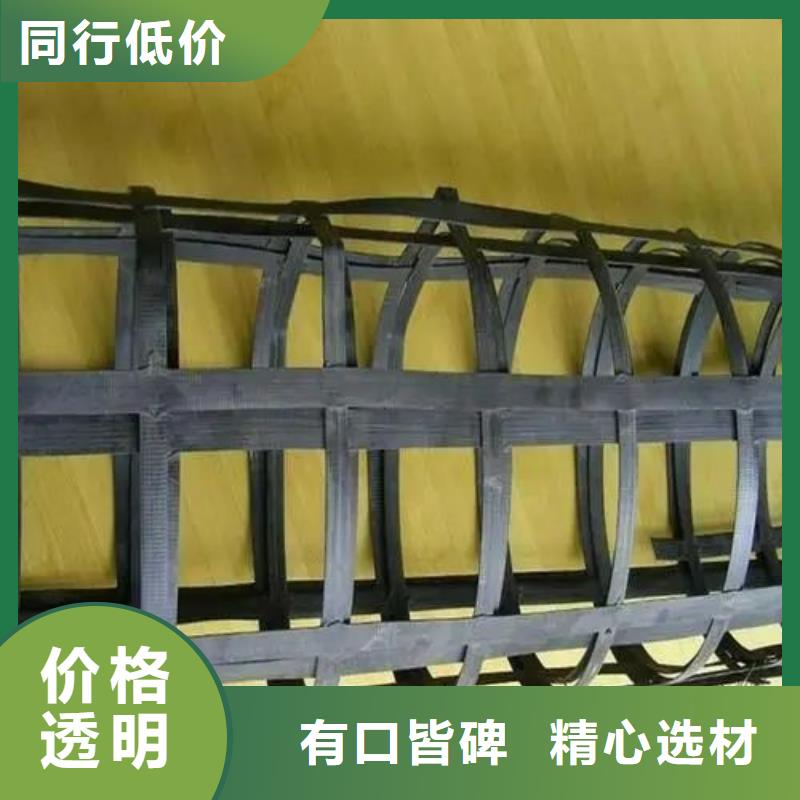 土工格栅直销厂家