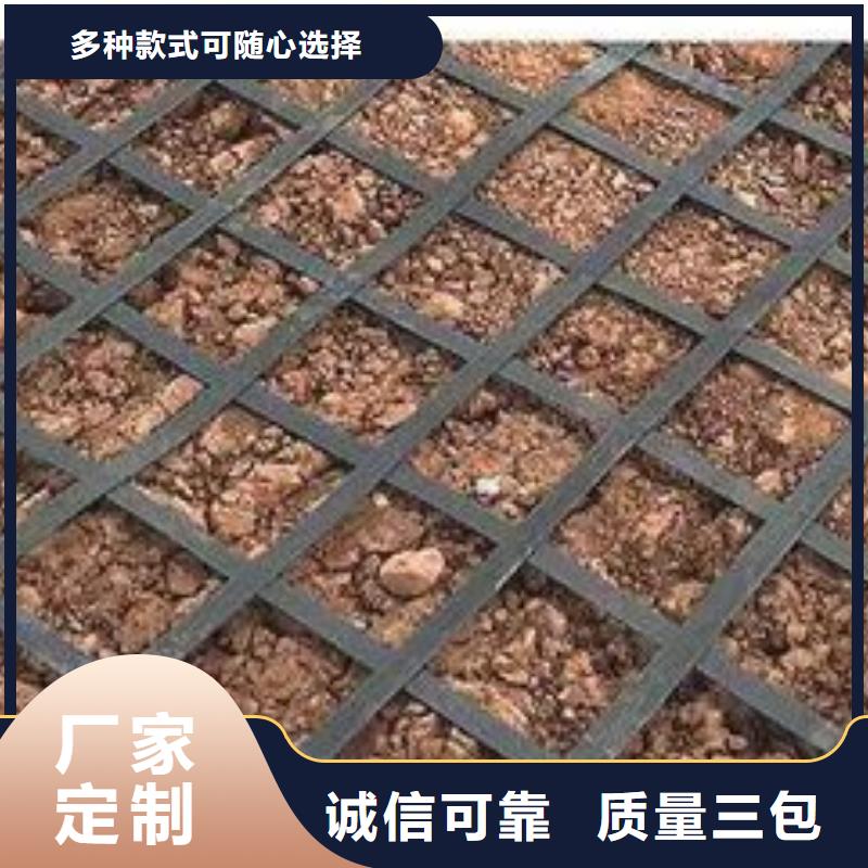 土工格栅【聚丙烯网状纤维】一手价格