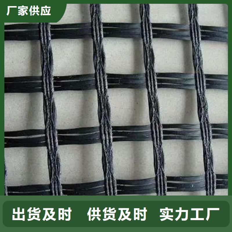 单向土工格栅来电咨询电话