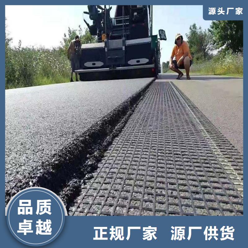 钢塑土工格栅来电咨询电话