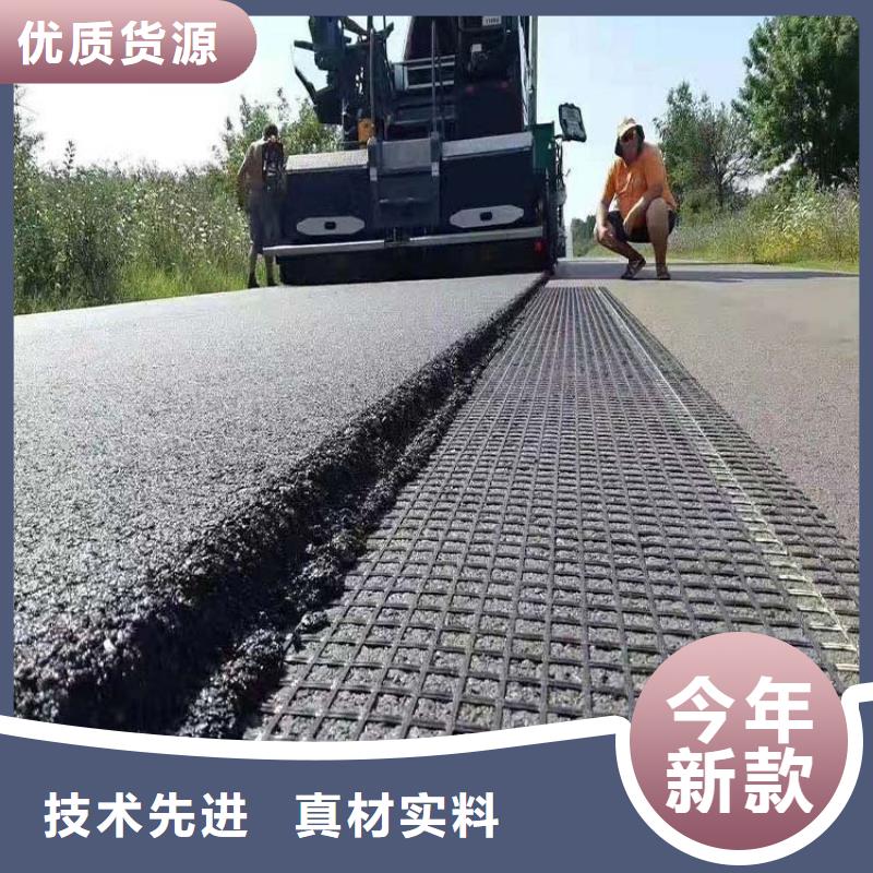 钢塑土工格栅生产厂家工厂货源