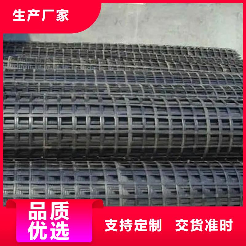 玻纤土工格栅近期行情厂家