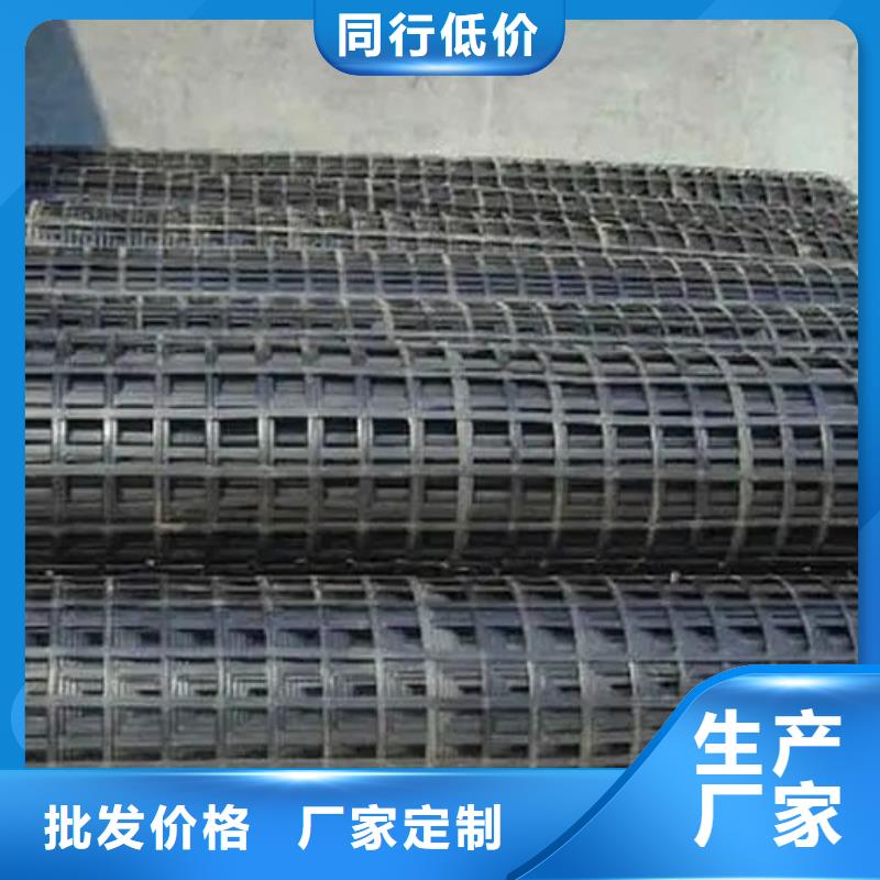 塑料格栅质量保证厂家