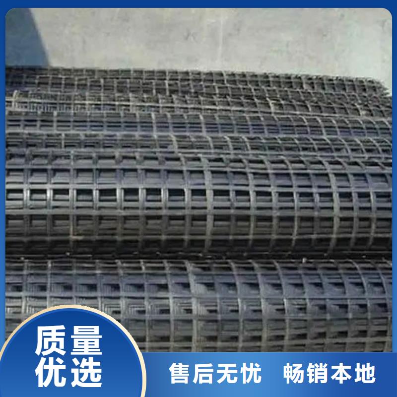 经编土工格栅型号齐全电话