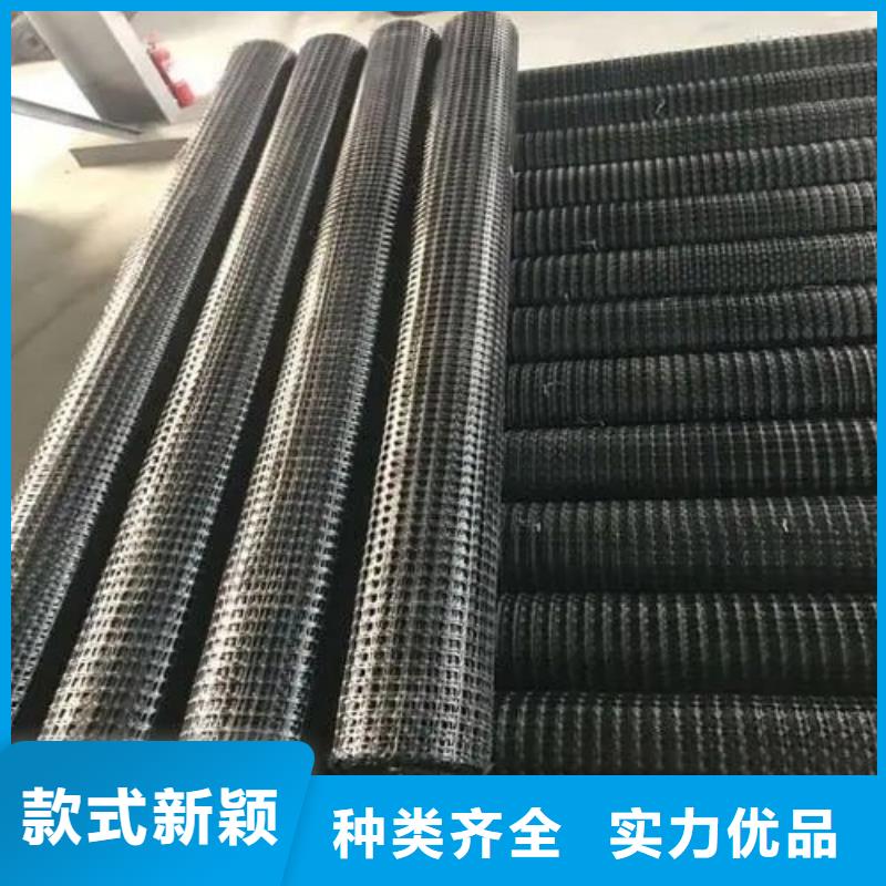 经编土工格栅价格行情厂家