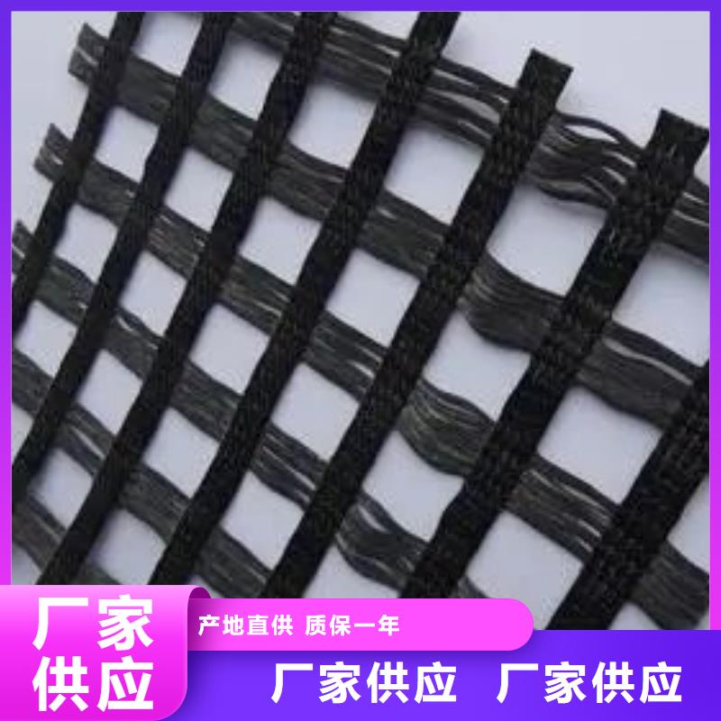 钢塑土工格栅品质放心厂家