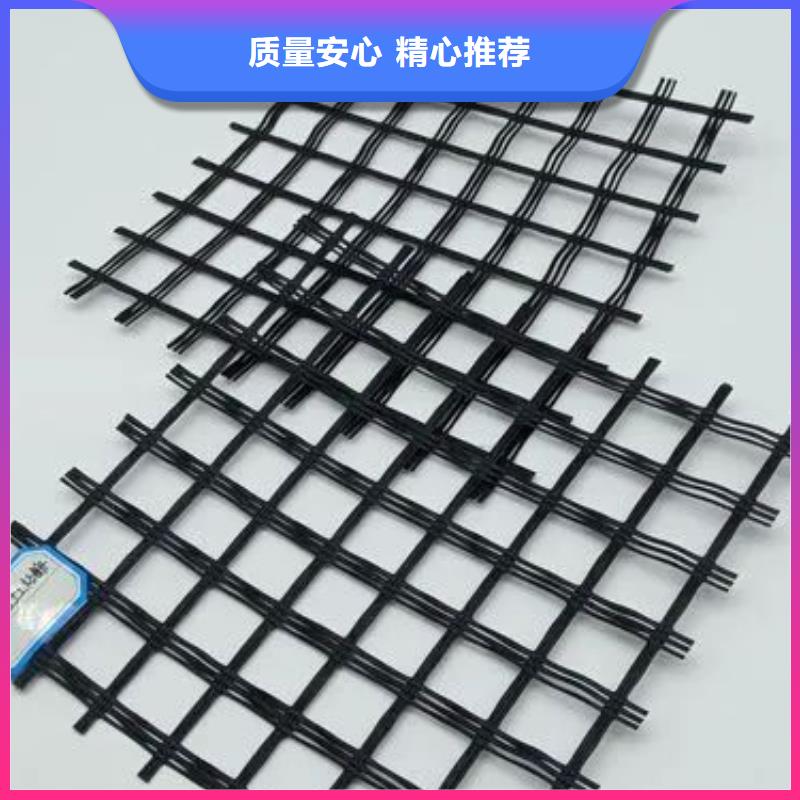 塑料格栅报价电话
