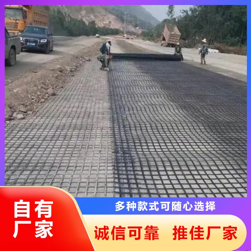 土工格栅沥青杉木板一致好评产品