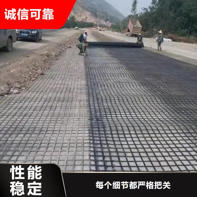 塑料格栅本地厂家厂家