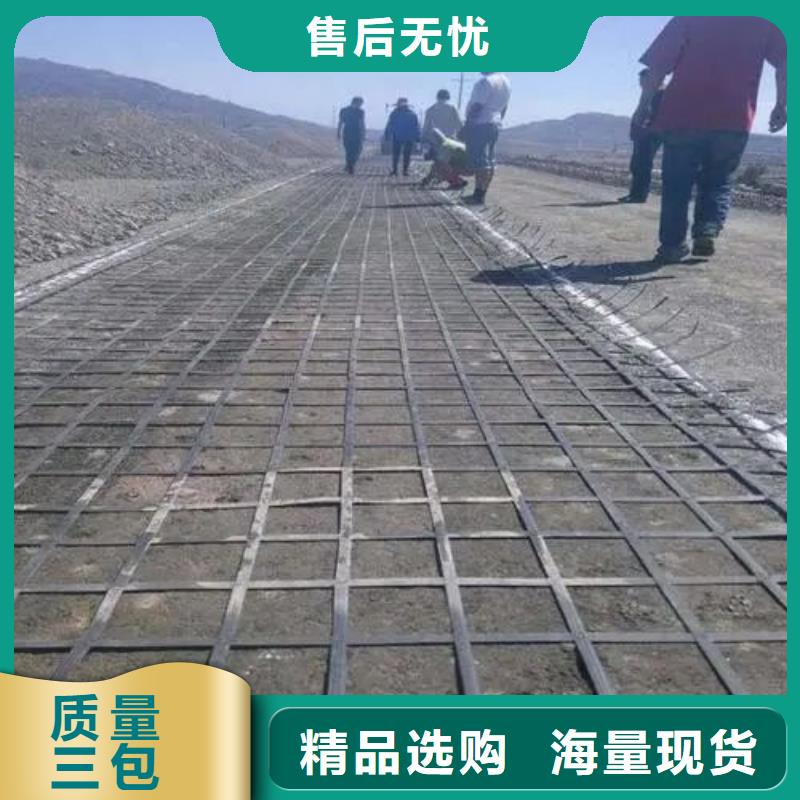 钢塑土工格栅生产厂-钢塑土工格栅生产厂发货快