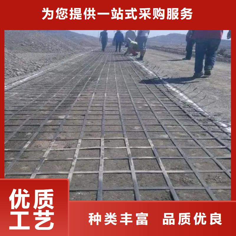 双向塑料土工格栅-双向塑料土工格栅口碑好