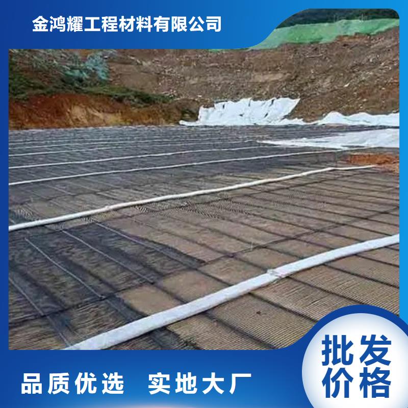 土工格栅图片承接