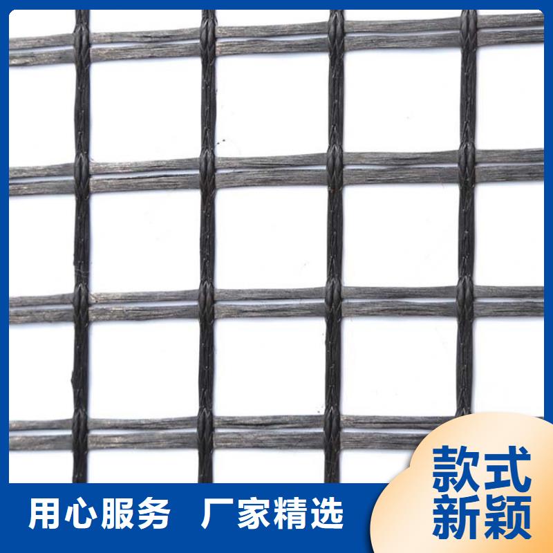 土工格栅多重优惠厂家
