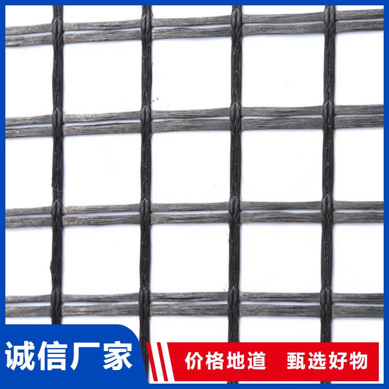 万宁市经编土工格栅产品介绍电话