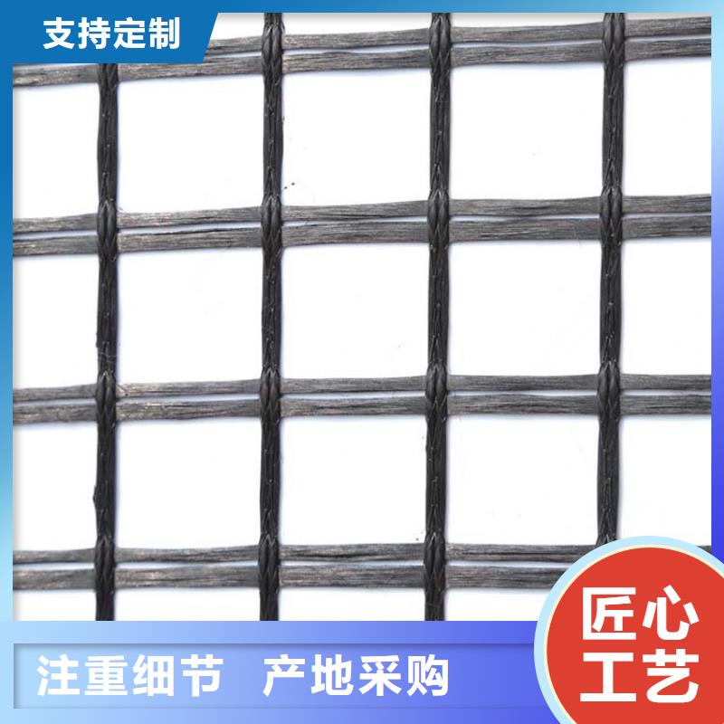 玻纤格栅定制价格电话
