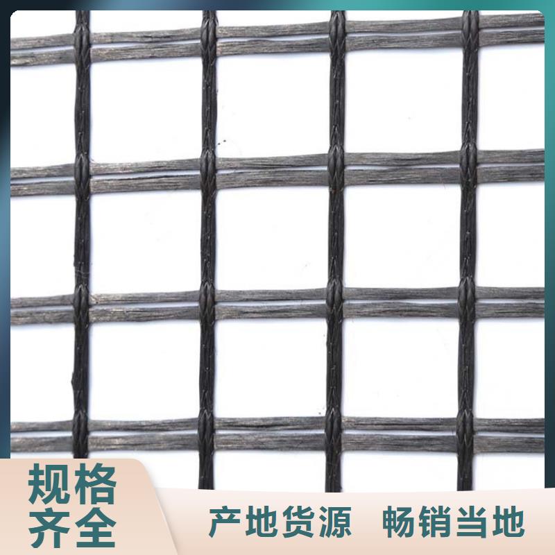土工格栅沥青杉木板支持拿样