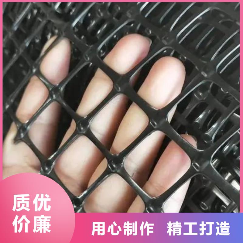 单向土工格栅生产电话
