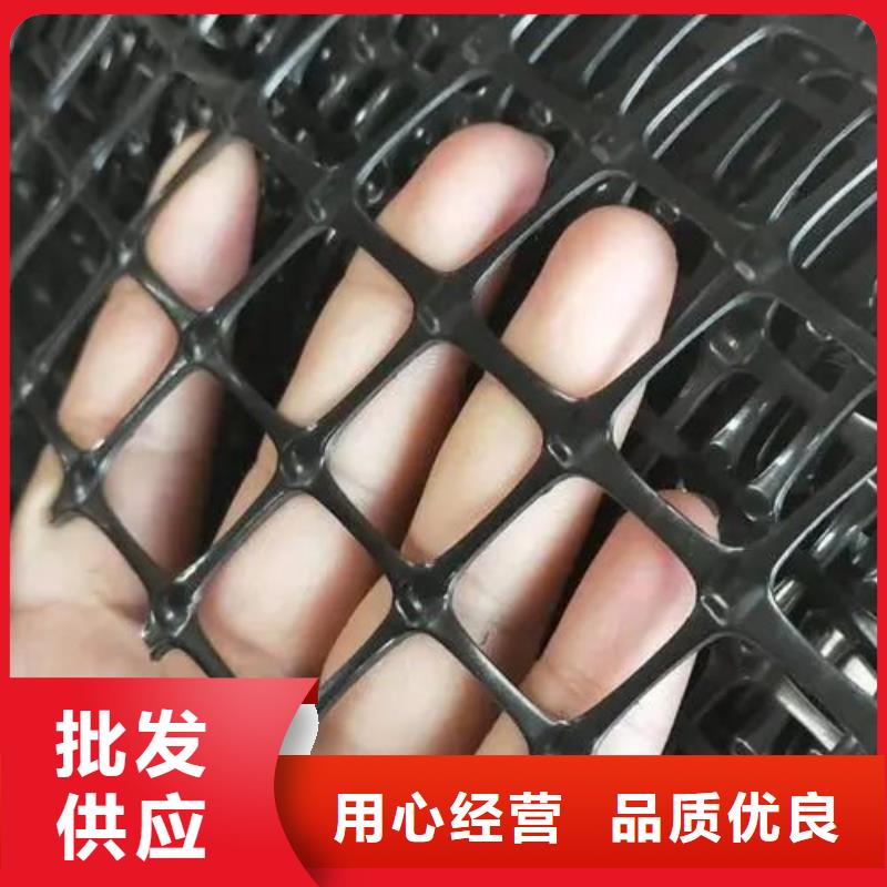 单向土工格栅来电咨询电话