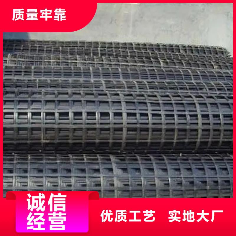 钢塑格栅近期行情厂家