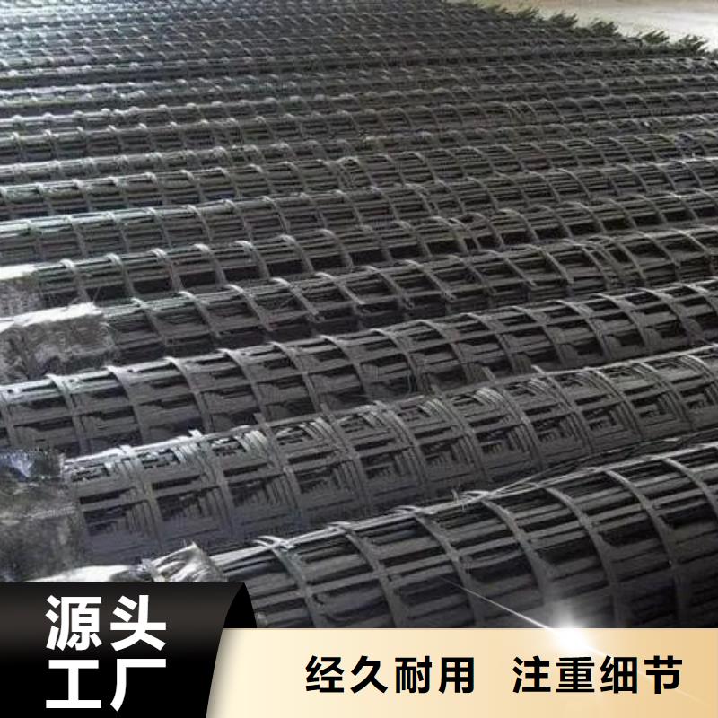 土工格栅-聚乙烯醇纤维厂家为品质而生产