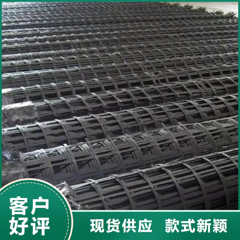 土工格栅沥青杉木板支持拿样