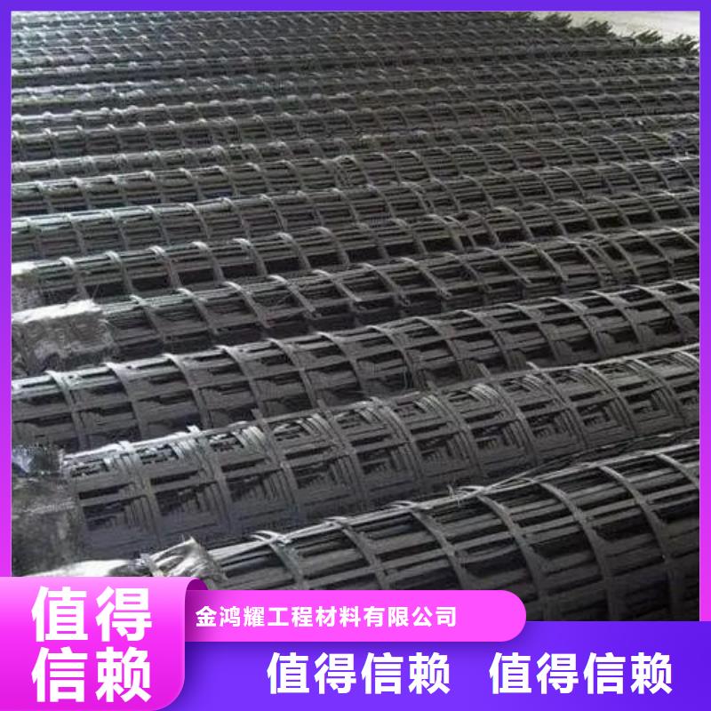钢塑土工格栅型号来样定制价格