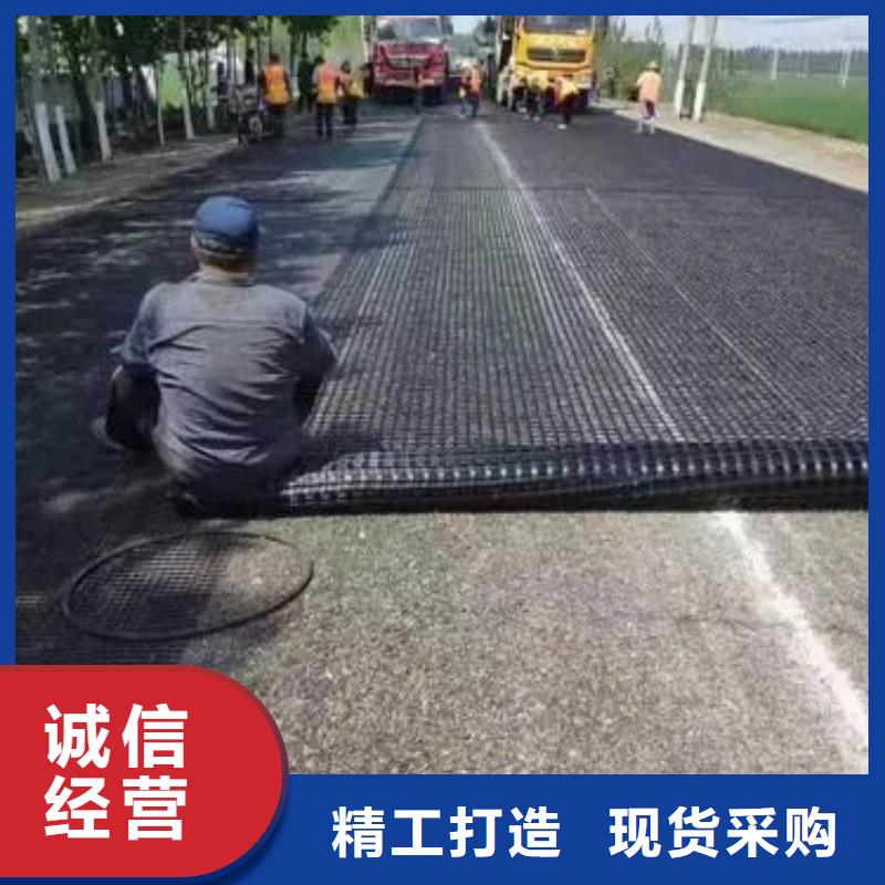 土工格栅图片品质放心