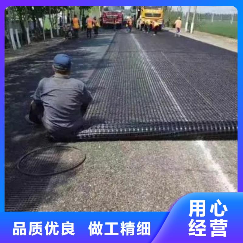 经编土工格栅规格齐全电话
