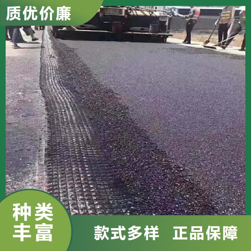 土工格栅多少钱一个平方货源