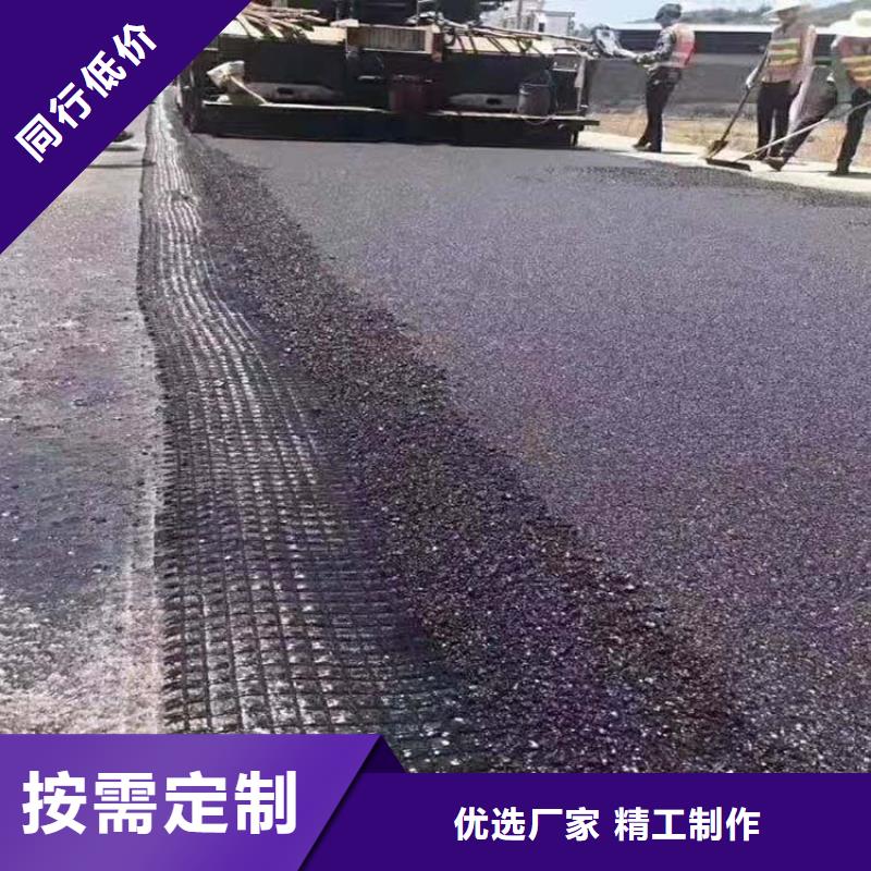 钢塑格栅出厂价格厂家