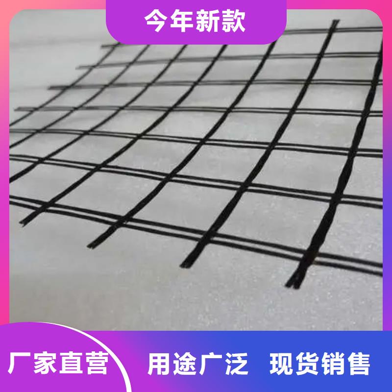 玻纤格栅厂家供应电话
