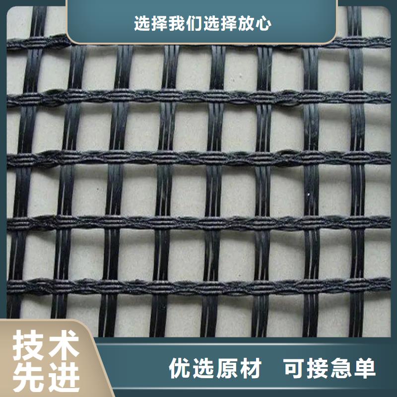 土工格栅【聚丙烯网状纤维】一手价格